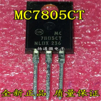 10pcs MC7805CT 7805 IC(10) Original new