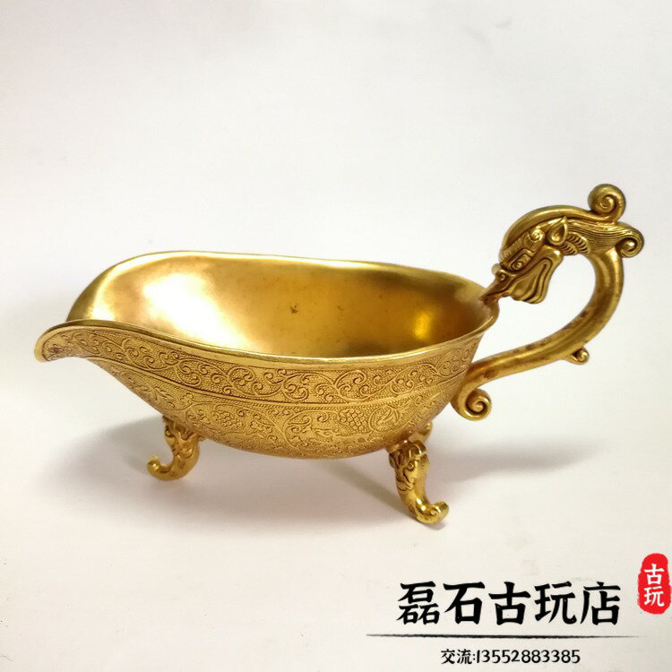 大唐貞觀的價格推薦- 2026年7月| 比價比個夠BigGo