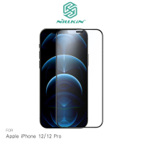 NILLKIN iPhone 12 mini、 12/12 Pro、12 Pro Max霧鏡滿版磨砂玻璃貼【APP下單4%點數回饋】