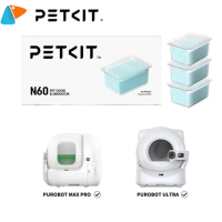 Produk butik asli Petkit Penghilang Bau Haiwan Peliharaan N60, eksklusif untuk kotak pasir kucing PU