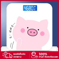Electronic weight scale digital weighing scale shows temperature SE weighing scale weighing scale di
