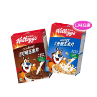 【家樂氏Kelloggs】東尼玉米片口味任選x1盒(香甜玉米片330g/可可玉米片300g)