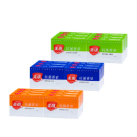 【美琪】抗菌香皂 100g X18塊任選(白麝香/草本/茶樹)