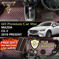 Top Carpet MAZDA CX-3 ( 2018 - 2026 ) CX3 6D PU Leather Car Carpet VIP Car Mat Floor Mat Alas Kaki K