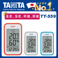 TANITA 電子溫濕度計TT-559
