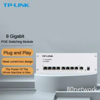 TP-LINK TL-SG1009PM Full Gigabit 8-port PoE Power Supply Switch Home Weak Current Box Power Supply Module Switch Ethernet