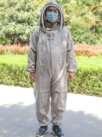 防蜂衣 防護衣 連身防蜂服全套透氣專用蜂衣全身養蜂防護服蜜蜂衣抓蜂養蜂防蜂帽『my3272』