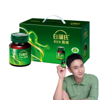 【白蘭氏】雙認證雞精手提式盒裝 68ml*19入*1盒 共19入 劉冠廷代言(含微分子肌肽 活力充沛 思緒清晰)