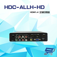 昌運監視器 HDC-ALLH-HD HDMI1.4 定頻切換器 內建EDID 具多介面訊號輸入 隨插即用【全壘打★APP下單跨店最高20%點數回饋!!】