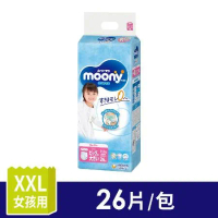 滿意寶寶 日本頂級超薄紙尿褲女用(XXL)(26片 x 3包/箱)