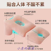 午休枕 趴枕 國小午睡枕 趴睡枕頭 涼感午睡枕 睡枕 午覺枕靠枕舒緩復位腰椎睡覺術後趴睡護專用宿舍床上午睡趴枕頭