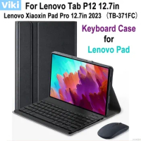 Keyboard Case for Lenovo Xiaoxin Pad Pro 12.7 Inch 2023, Detachable Keyboard Cover for Lenovo Tab P12 12.7" TB-371FC