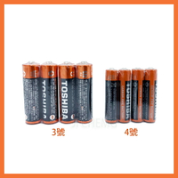 TOSHIBA 東芝 碳鋅電池3號(AA) 4號(AAA) 碳鋅電池