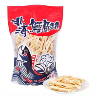 [COSCO代購5] W78623 NORTH SEA 北海 鱈魚香絲 FISH SNACKS 600公克 2組