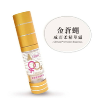 西班牙金蒼蠅｜威而柔高潮液 情趣+激情+潤滑三效合一｜提升敏感度 誘惑發情潤滑液 蜜豆快感增強 快速發春【520激情加碼★全館滿$2520贈潤滑液~送完為止】