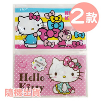 小禮堂 Hello Kitty 防水扁平夾鏈袋 (2款隨機) 4713791-953849