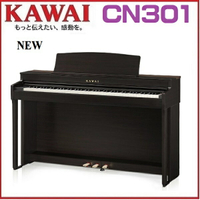 KAWAI CN301電鋼琴/ CN39新改款 電鋼琴 88鍵 玫瑰木色 /總代理工廠直營/三色可選/現貨供應