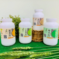 小農精細研磨粉系列~ 薑黃粉150g、辣木粉150g、油甘粉150g、小金英粉150g