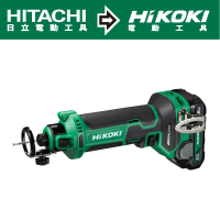 【HIKOKI】18V充電式無刷石膏板修邊機-雙電2.0AH(M18DYA)