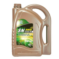 【CPC國光牌】超動能SN全合成車用機油5W/40 4L(抗磨損 抗氧化性 降低機油耗損 減少排放)