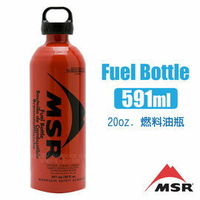 【【蘋果戶外】】MSR 11831 Fuel Bottle 20oz 591ml 攜帶式氣化爐燃料油瓶 燃油罐 適用MSR汽化爐系列/適露營 登山
