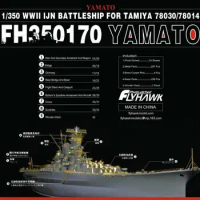 Flyhawk 350170 1/350 IJN Yamato for Tamiya top quality