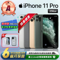 【Apple 蘋果】福利品 iPhone 11 pro 256GB 5.8吋 智慧型手機(贈人為碎屏免費更換券)