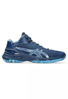 ASICS GELBURST 28 籃球鞋 1063A099-400