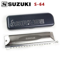 Japan Suzuki Sirius Sirius chromatic harmonica instrument S64S 16 holes / S48 12 holes