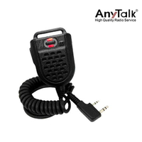 AnyTalk 手提式麥克風 托咪 手麥 旋轉背夾 外接耳機插頭 K頭設計 PTT指示燈【中壢-水世界】