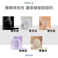 iWALK BTA006 迷你鵝鑾石 無線藍牙耳機 鋼琴黑