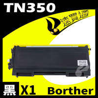 【速買通】Brother TN-350/TN350 相容碳粉匣 適用 FAX2820/HL2070N/MFC7820N