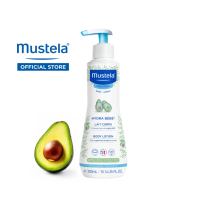 MUSTELA Hydra Bebe Body Lotion With Organically Farmed Avocado for Normal Skin (300ML / 10.14fl.oz)