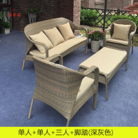 工廠直銷 戶外躺椅 沙灘椅 戶外藤椅 沙發花園庭院雙人藤椅 藤藝室內外露天酒店現代 客廳藤編桌椅