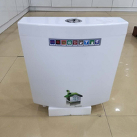 高檔馬桶蹲便器沖水箱 塑料水箱 種類齊全 壁掛式蹲便器水箱