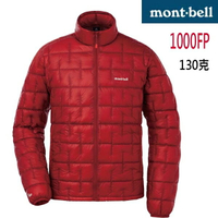 ├登山樂┤日本mont-bell Plasma男款羽絨1000夾克 紅 # 1101493GARN