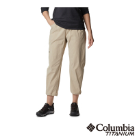 Columbia 哥倫比亞 女款-鈦UPF50防潑輕量長褲-卡其 UAR31800KI / SS23