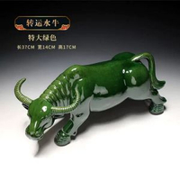 陶瓷牛擺件臥牛缺角擺件唐三彩黃牛風水裝飾品家庭裝飾品十二生肖