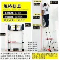 單面加厚鋁合金伸縮梯家庭便攜升降梯工程梯閣樓樓梯單邊直梯電工