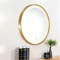 H&amp;R安室家 80cm里昂 智能LED發光觸控圓型燈鏡 ZA0202(掛鏡/浴鏡/化妝鏡/鏡子)
