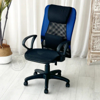 【ADS】超世代頭枕護腰D型扶手透氣全網坐墊電腦椅/辦公椅(二功底盤-藍色)