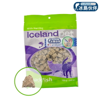 冰島伙伴 乾鮮一口酥貓零食-白身魚+鯡魚塊100g 寵物零食 貓肉乾