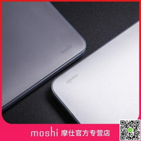 Moshi蘋果筆記本殼Macbook Pro 15寸電腦透明防刮殼保 電腦殼macbookpro15.4寸 全館免運