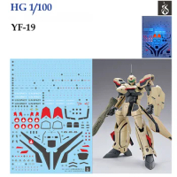 Decal for HG 1/100 Scale High Grade YF-19 Excalibur AVF Valkyrie MPlus Water Slide Pre-Cut UV Light-Reactive Sticker REPRINTED