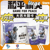 Creative Kabaw Game Cards: Cards for Peace Card Collection Series 2 V1 Chicken Food Set Special Forc