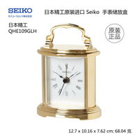 Seiko日本精工原木表盤木框鐘實木臺鐘電池金屬復古精致座鐘精致