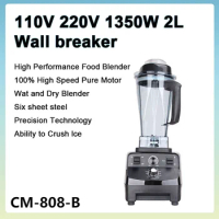 110V 220V 1350W 2L Home Commercial Wall Breaking Machine Mixer Ice Breaker Blender Food Soybean Milk Machine With Timing
