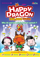 【電子書】HAPPY DRAGON 100,000 WHYS SERIES~Why do parrots mimic human speech ?