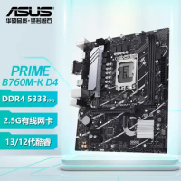 ASUS PRIME B760M-K D4 Motherboard B760 Mainboard LGA 1700 DDR4 128G PCI-E4.0 Support for Intel 12th 13th Core NEW Главная панел