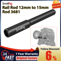 SmallRig Rail Rod 12mm to 15mm Rod Clamp Adapter Black Aluminum Alloy Rod 3681 For DSLR Camera